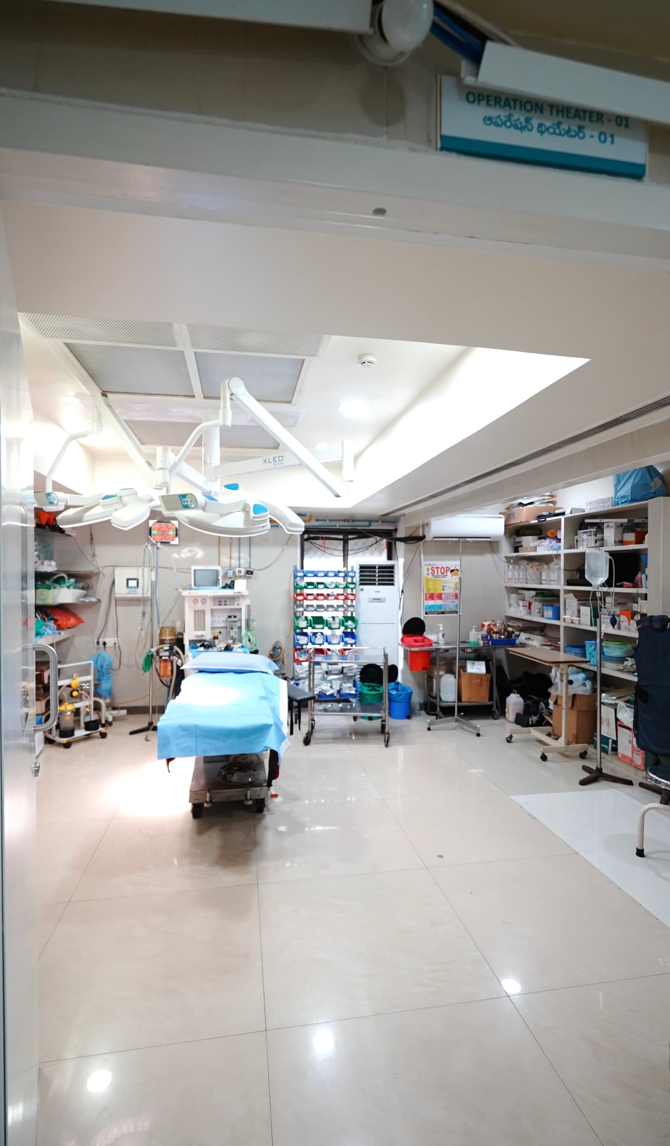 Operation theatre at Konark Hospitals